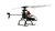 Blade 120 S RTF Helikopter