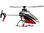 Blade mSR S RTF Helikopter
