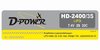 D-Power HD-2400 3S Lipo (11,1V) 30C - T-Stecker